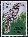 Clements: African Pied Hornbill (Tockus fasciatus) SG 458 (1990)