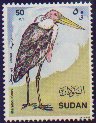 Clements: Marabou Stork (Leptoptilos crumeniferus) SG 459 (1990)
